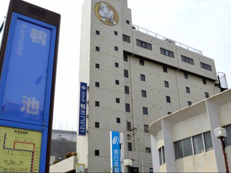 Hotel Kamoike Plaza Kagoshima Exterior foto